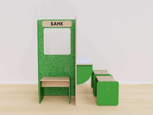 Игровая зона «Банк»