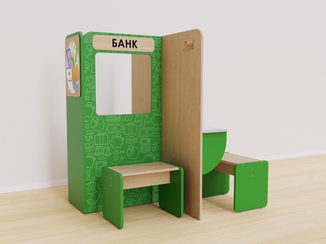 Игровая зона «Банк»