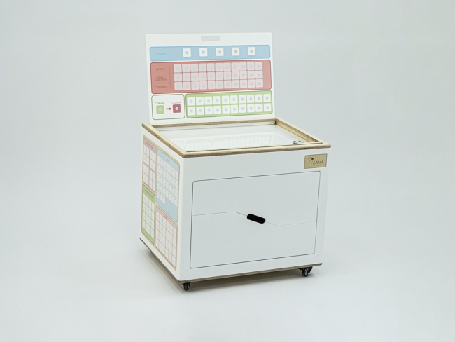 «КУБ РАС» - Комплект специалиста для работы с детьми с нарушением аутистического спектра «КУБ РАС» - Комплект специалиста для работы с детьми с нарушением аутистического спектра