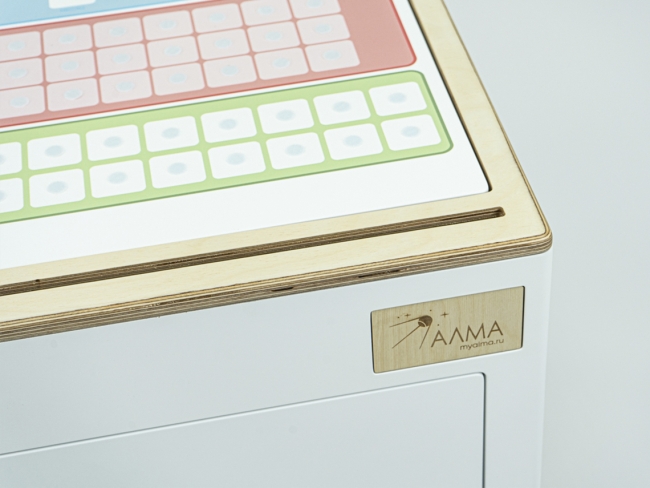 «КУБ РАС» - Комплект специалиста для работы с детьми с нарушением аутистического спектра «КУБ РАС» - Комплект специалиста для работы с детьми с нарушением аутистического спектра