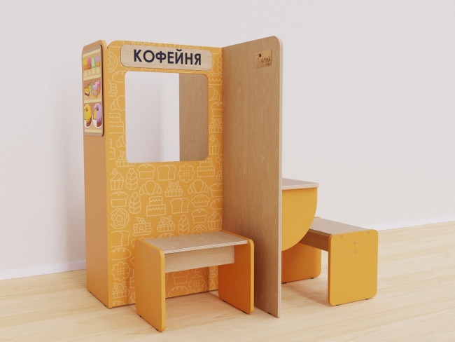 Игровая зона «Кофейня» Игровая зона «Кофейня»