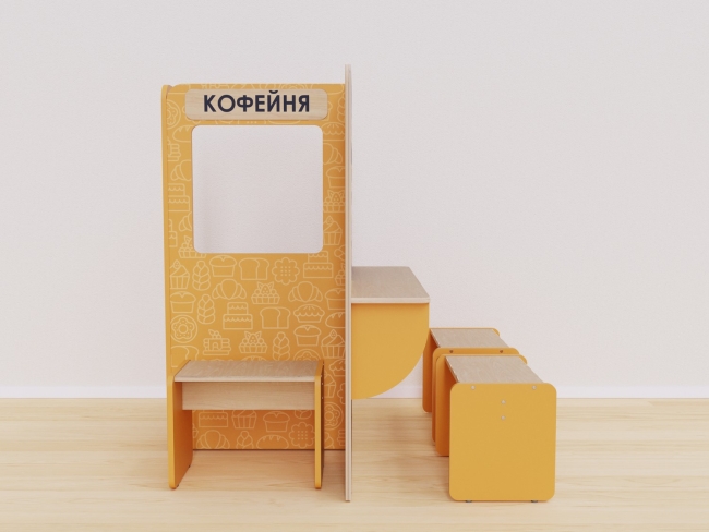 Игровая зона «Кофейня» Игровая зона «Кофейня»