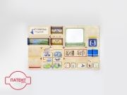 «Край северный, родной. ЯНАО» - Дидактическая настенная панель